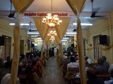 3046 Kalyanam