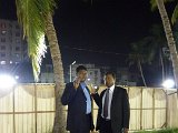 3205 Reception